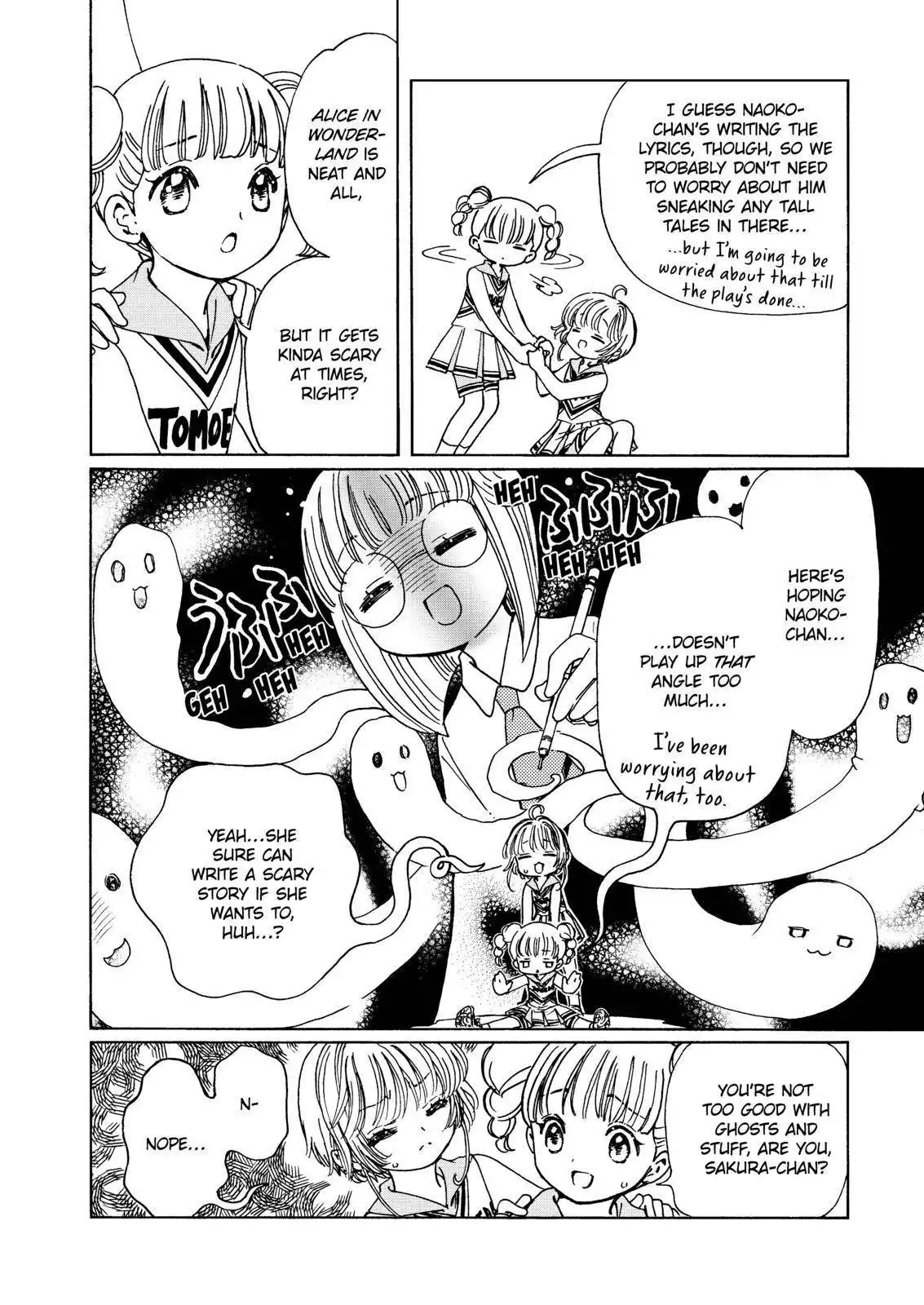 Cardcaptor Sakura - Clear Card Arc Chapter 45 18